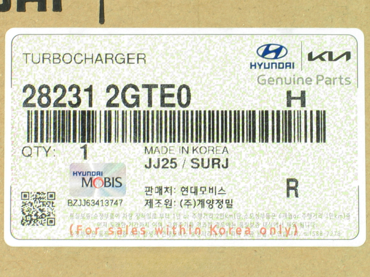 NEW TD04 Turbo for Hyundai Veloster Elantra Kona L4 2.0L 28231-2GTE0 51126-01030