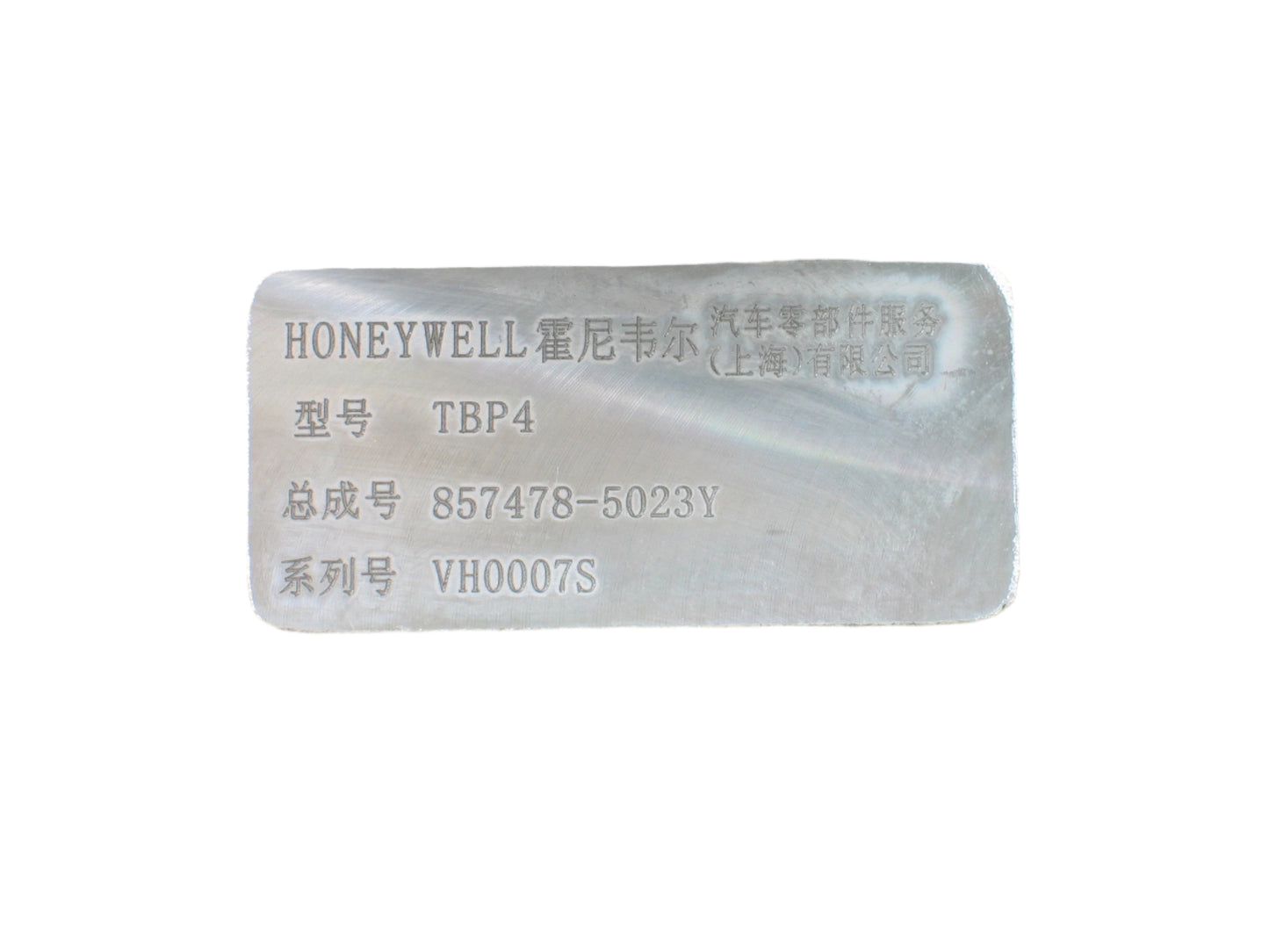 NEW OEM Garrett TBP4 Turbo Komatsu Excavator SAA6D114E-3 8.3L Diesel 857478-5023