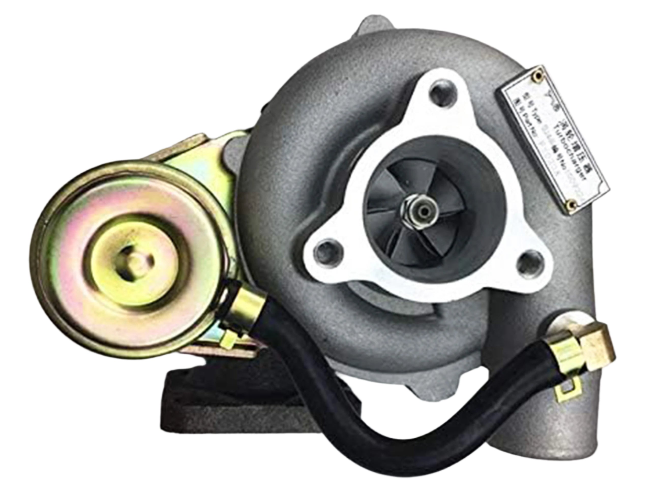 NEW Turbo Brilliance Hercules Jinbei Huachen D22A-1118010