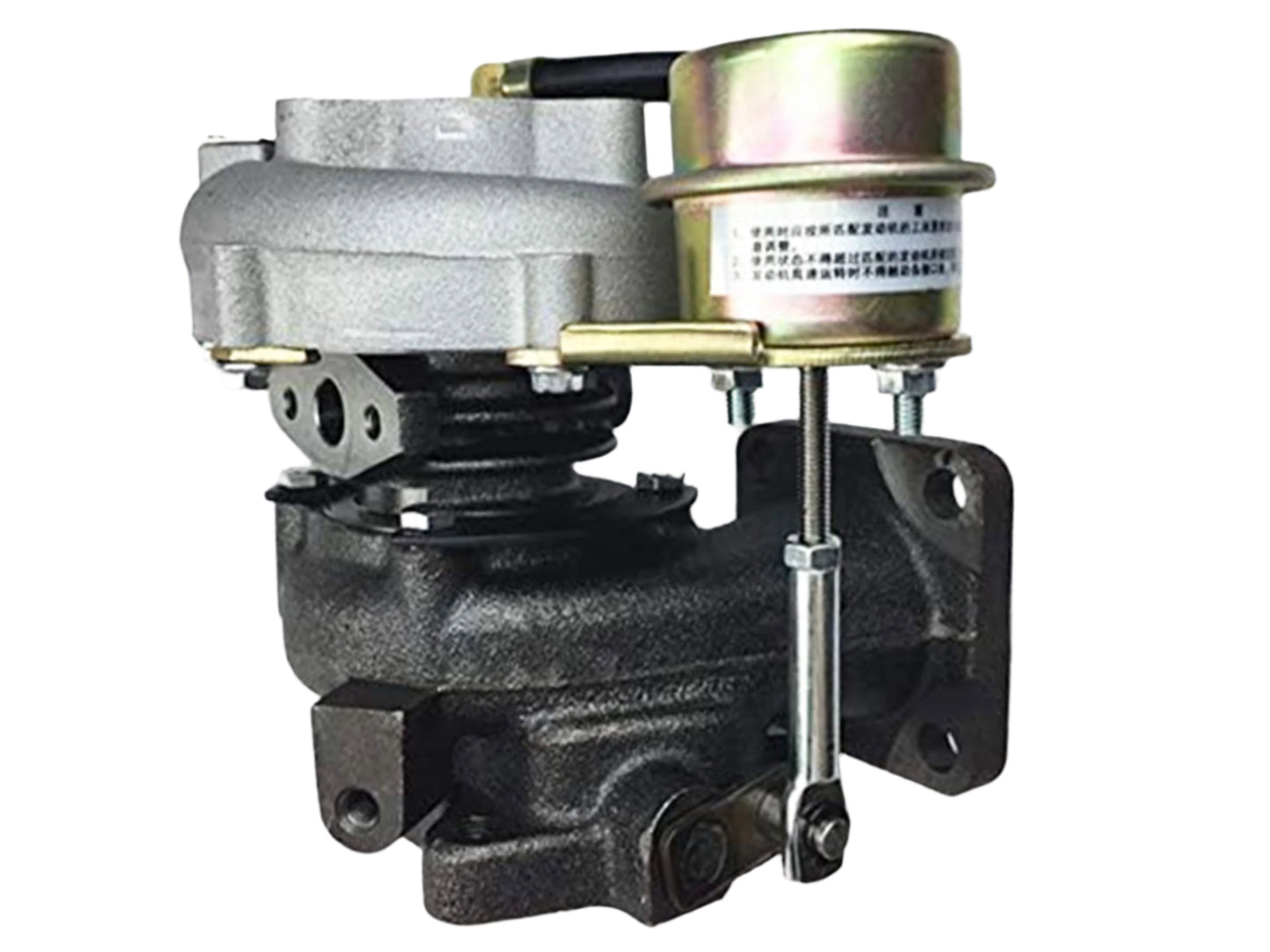 NEW Turbo Brilliance Hercules Jinbei Pickup Huachen Gold Cup FYD22A D22A-1118010