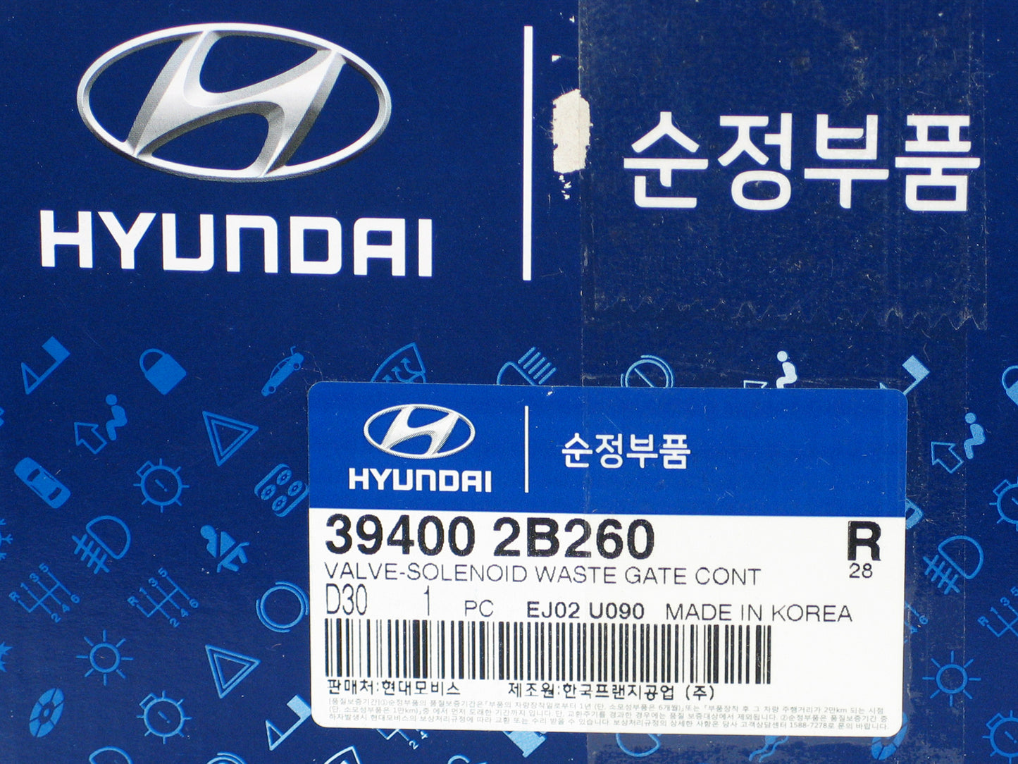 Nueva válvula solenoide de actuador turbo B01 para Hyundai Tucson 1.6L G4FJ 39400-2B260