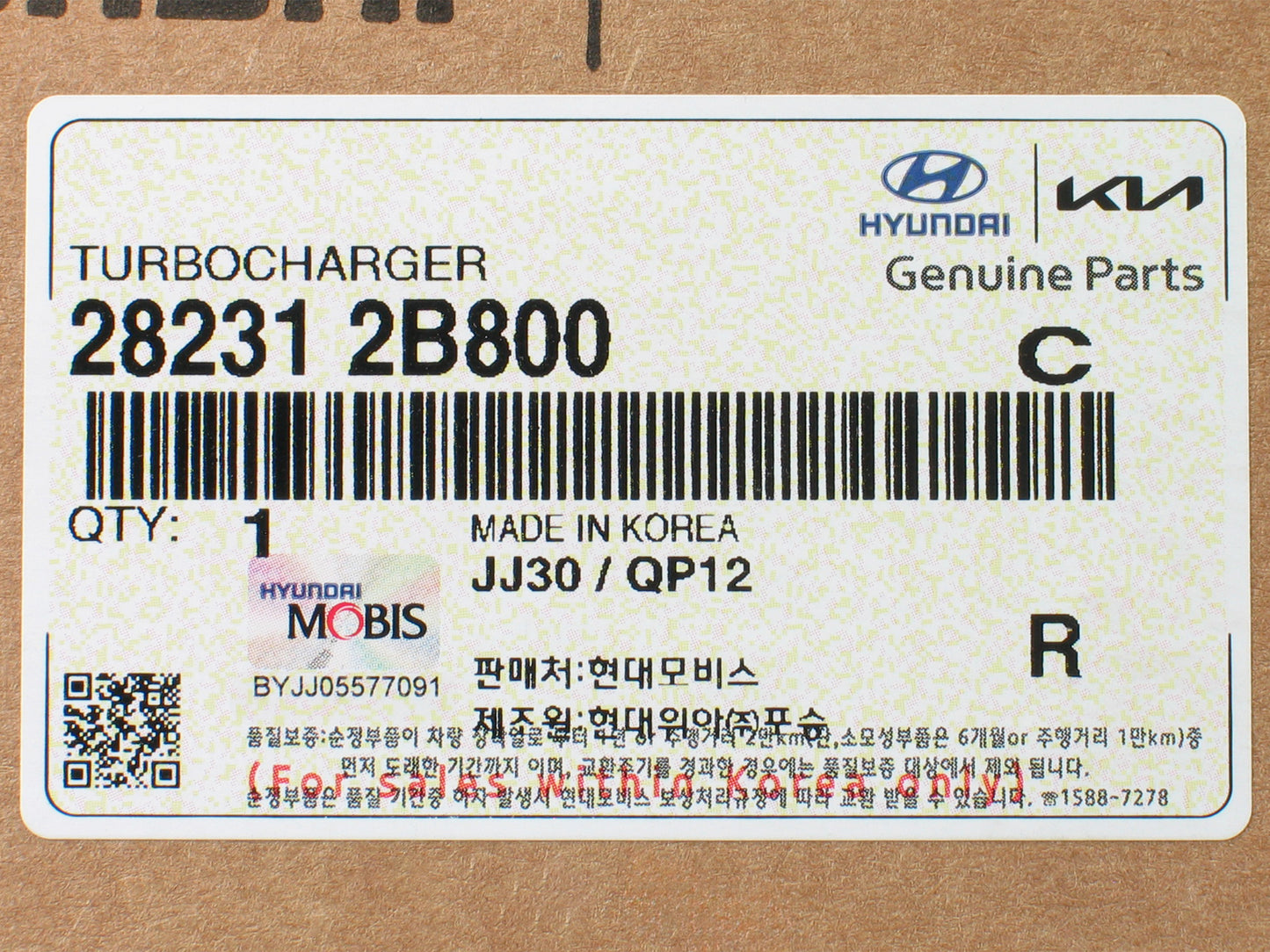 NEW Mobis RHF5 Turbo for Hyundai Elantra 1.6L Kia Forte Soul 2.0L 28231-2B800