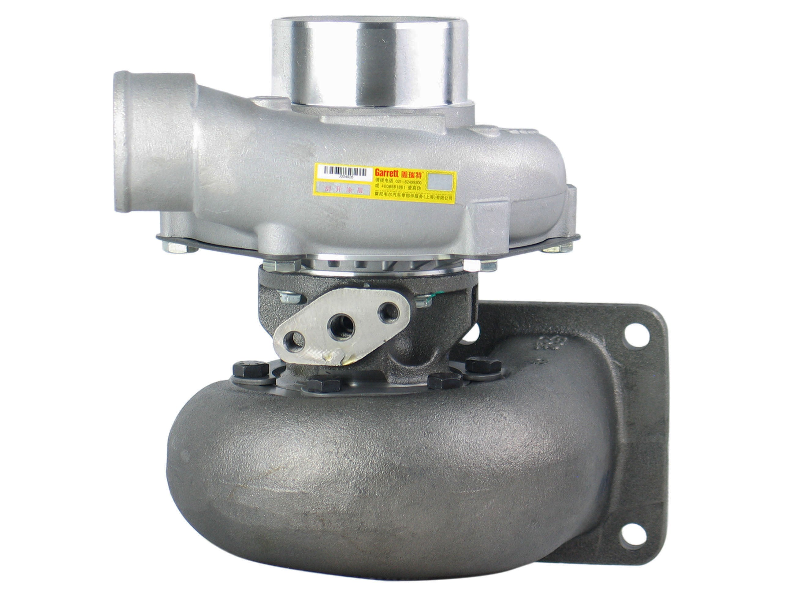 NEW Garrett T04B59 Turbo Komatsu 465044-5261 – TurboTurbos