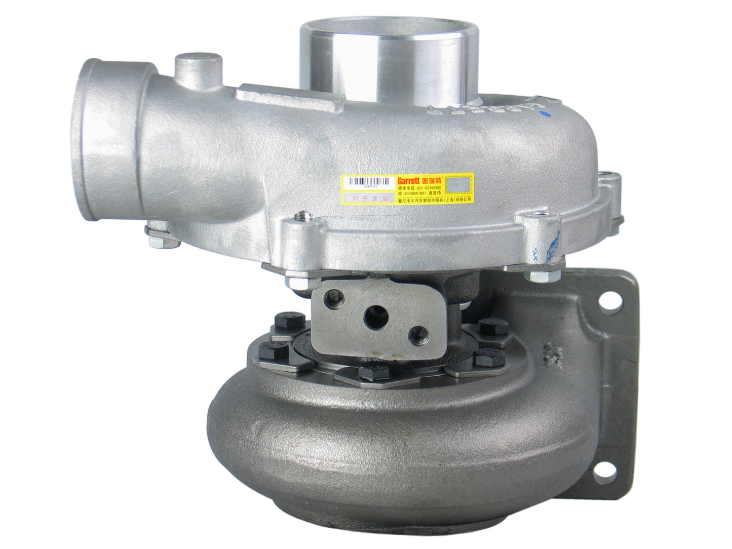NEW OEM Garrett RHC7 Turbo Isuzu Earth Moving Hitachi EX200-1 6BD1T 703724-5001