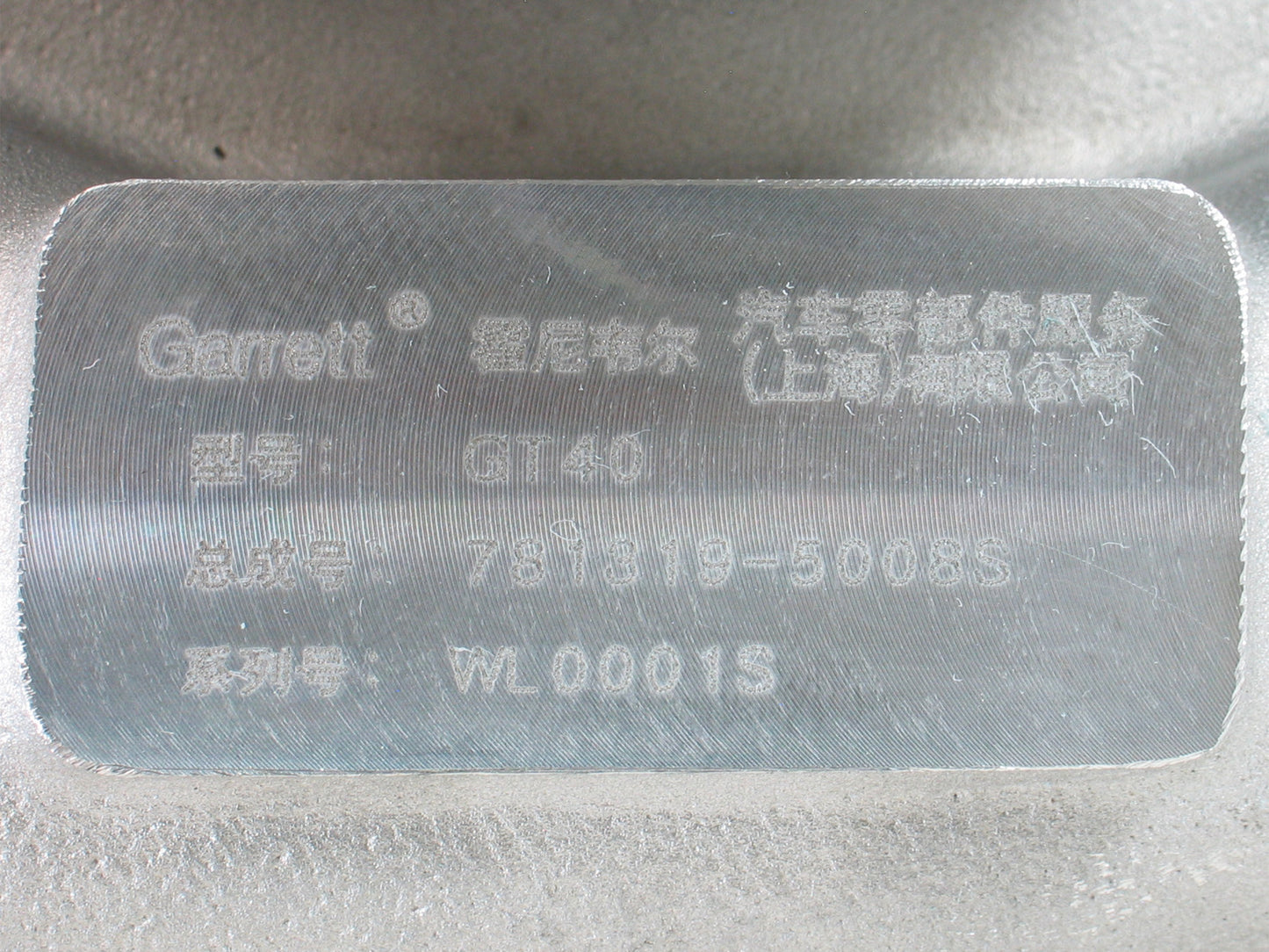 NUEVO OEM Garrett GT40 Turbo Yuchai 6M 9.8L Motor M11S41118100135 781319-5008