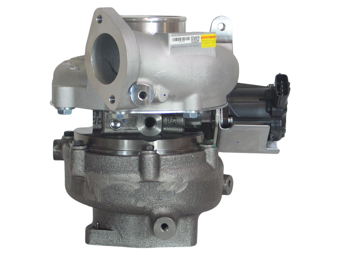 NUEVO OEM Garrett GT2263 Turbo Hino Dutro Camión N04C J05E 5.1L Motor 859178-5001