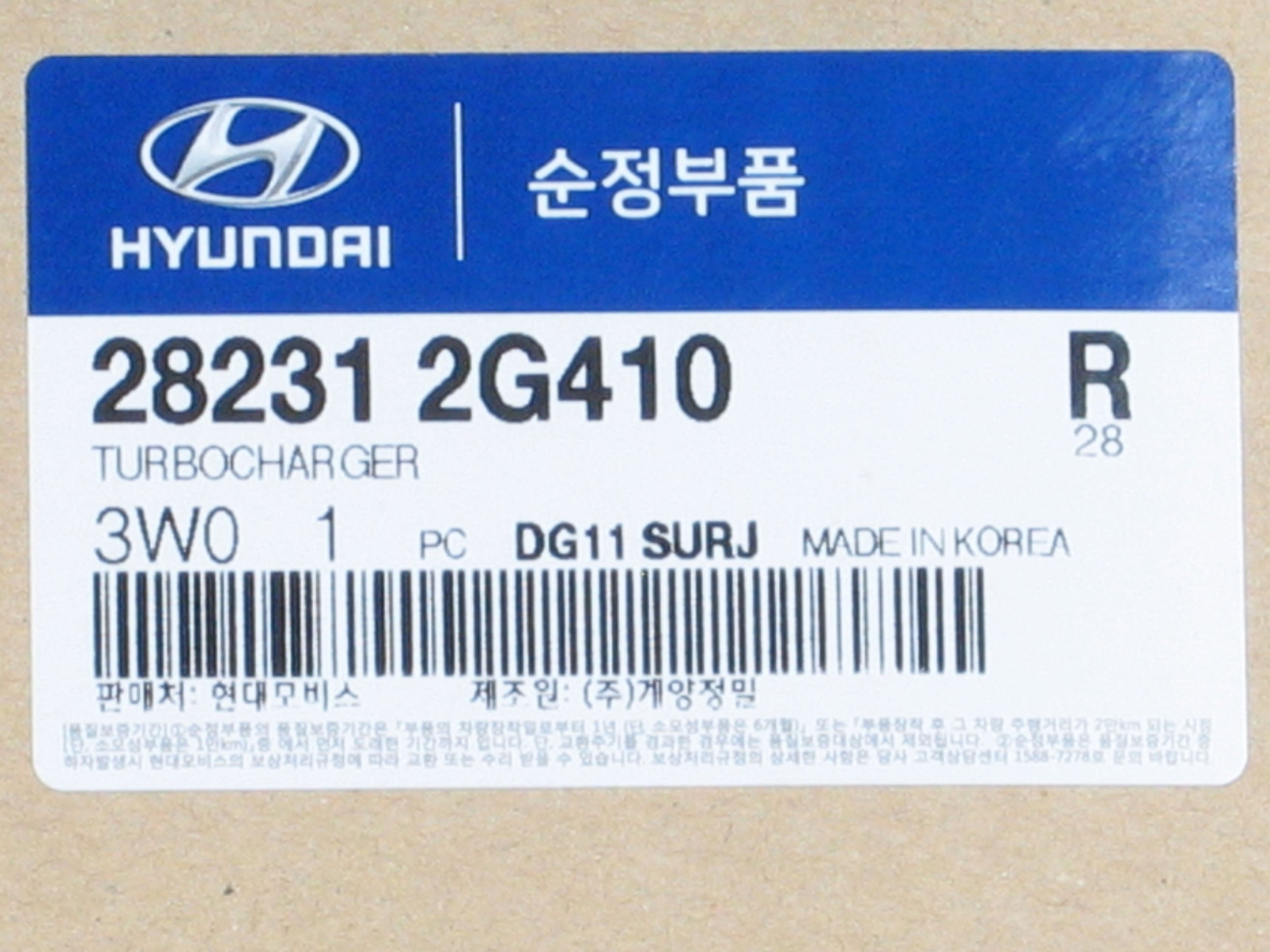 NEW Mobis TD04HL4S Turbo Hyundai Kia 90142-01030 – TurboTurbos