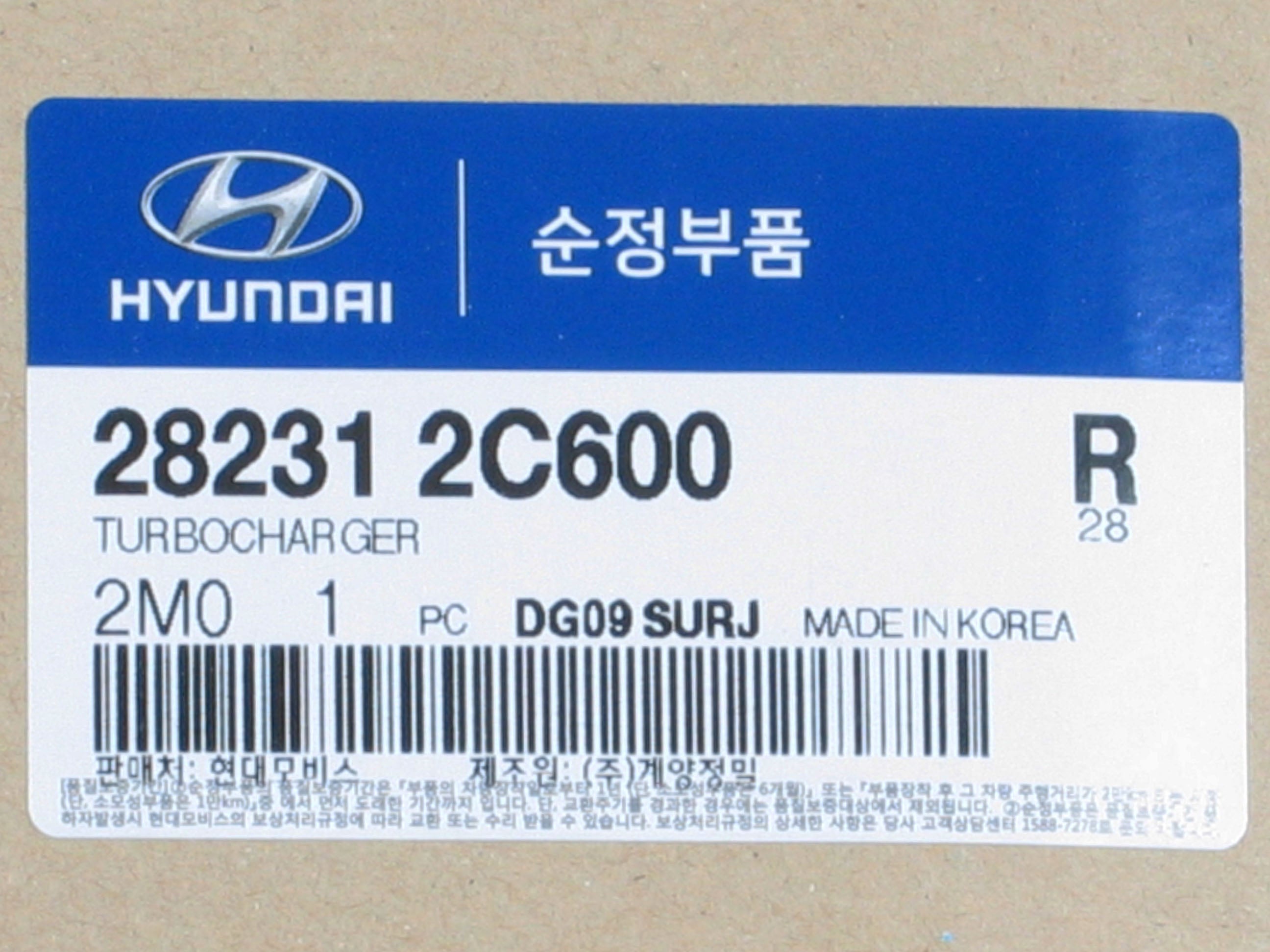 NEW OEM Mobis Turbo Hyundai 90142-01080 – TurboTurbos