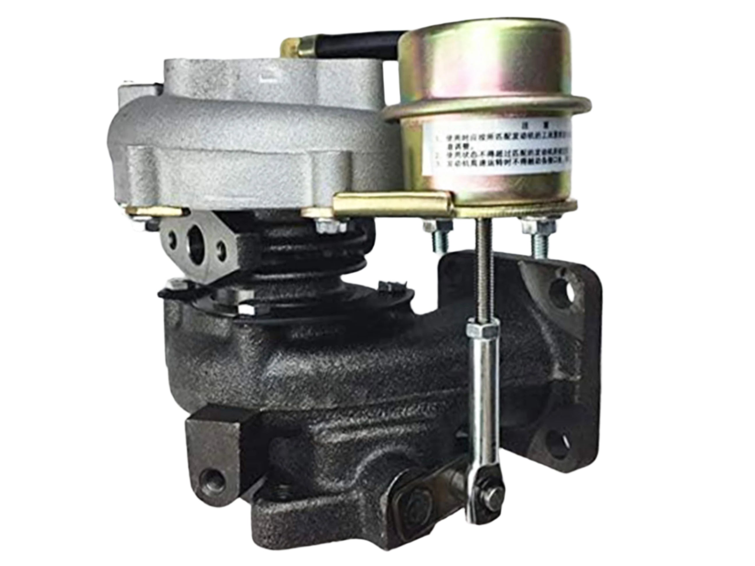 NEW Turbo Brilliance Hercules Jinbei Huachen D22A-1118010