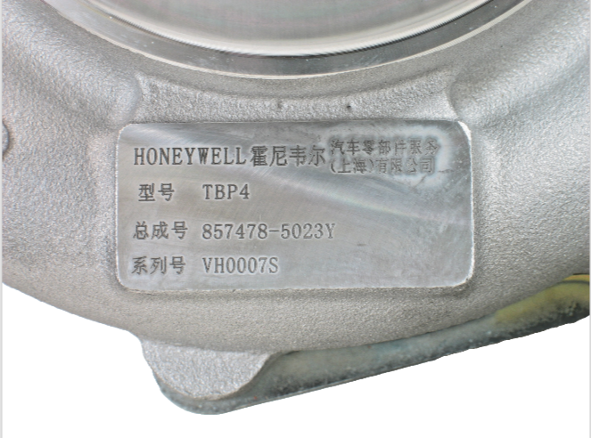 NEW OEM Garrett TBP4 Turbo Komatsu Excavator SAA6D114E-3 8.3L Diesel 857478-5023