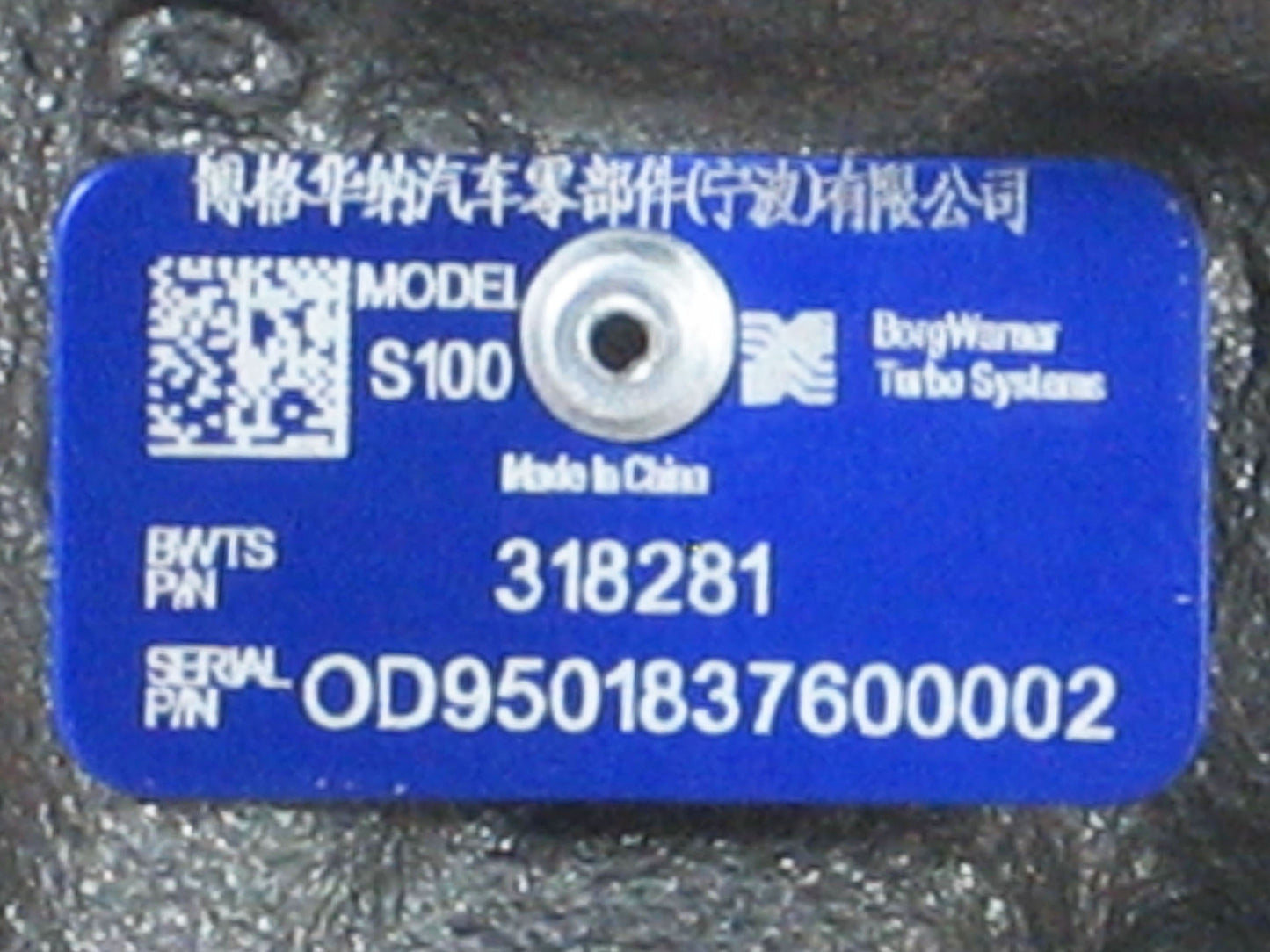 NEW BorgWarner S100 Turbo Deutz Volvo Excavator Loader BF4M2012C Diesel 318281