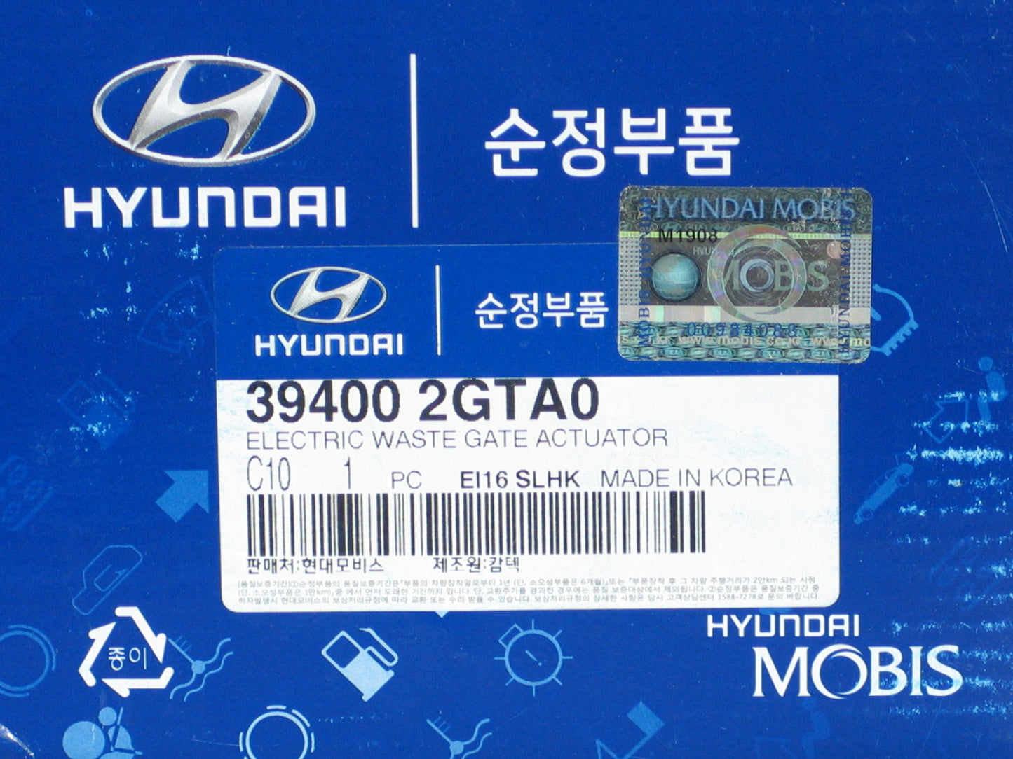 NEW TD04 Turbo Actuator Solenoid Valve for Hyundai Kia 2.0L Theta-2 39400-2GTA0