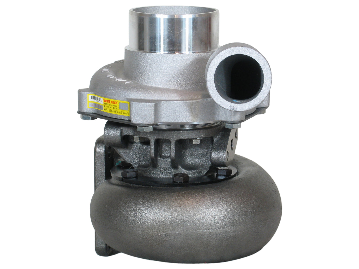 Komatsu Marine D66S-1 SA6D110 S6D105 465044-5225 NEW OEM Garrett T04B59 Turbo - TurboTurbos