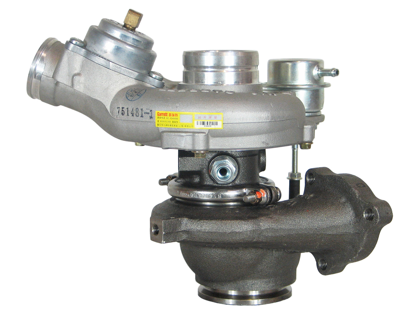 Nuevo OEM Garrett GT17 Turbo Brilliance BL18T motor BL18T-1118010 751479-5003