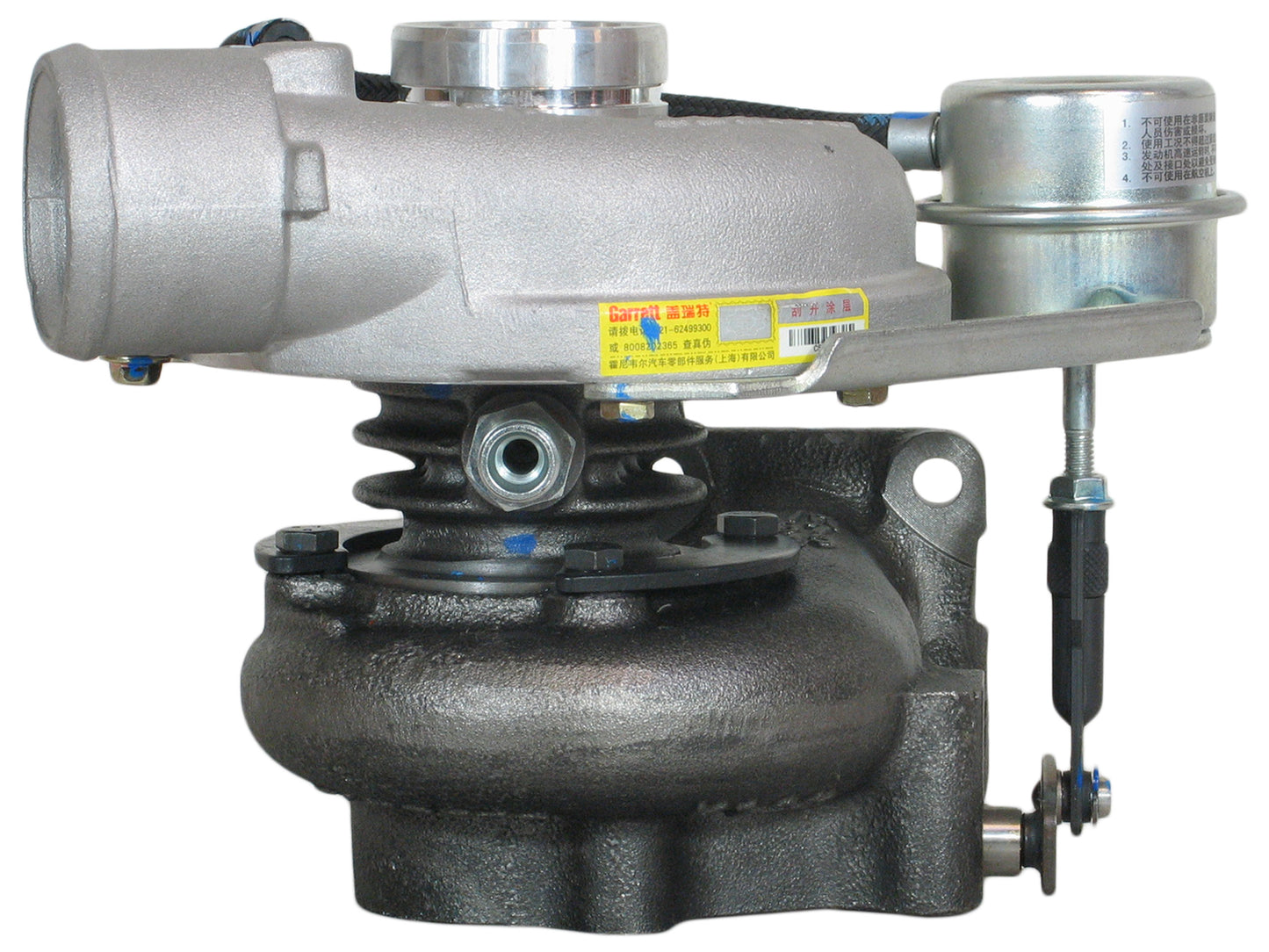 NUEVO OEM Garrett GT20 Turbo Iveco Camión SOFIM 8140.47 3.0L 97300629 751592-5001