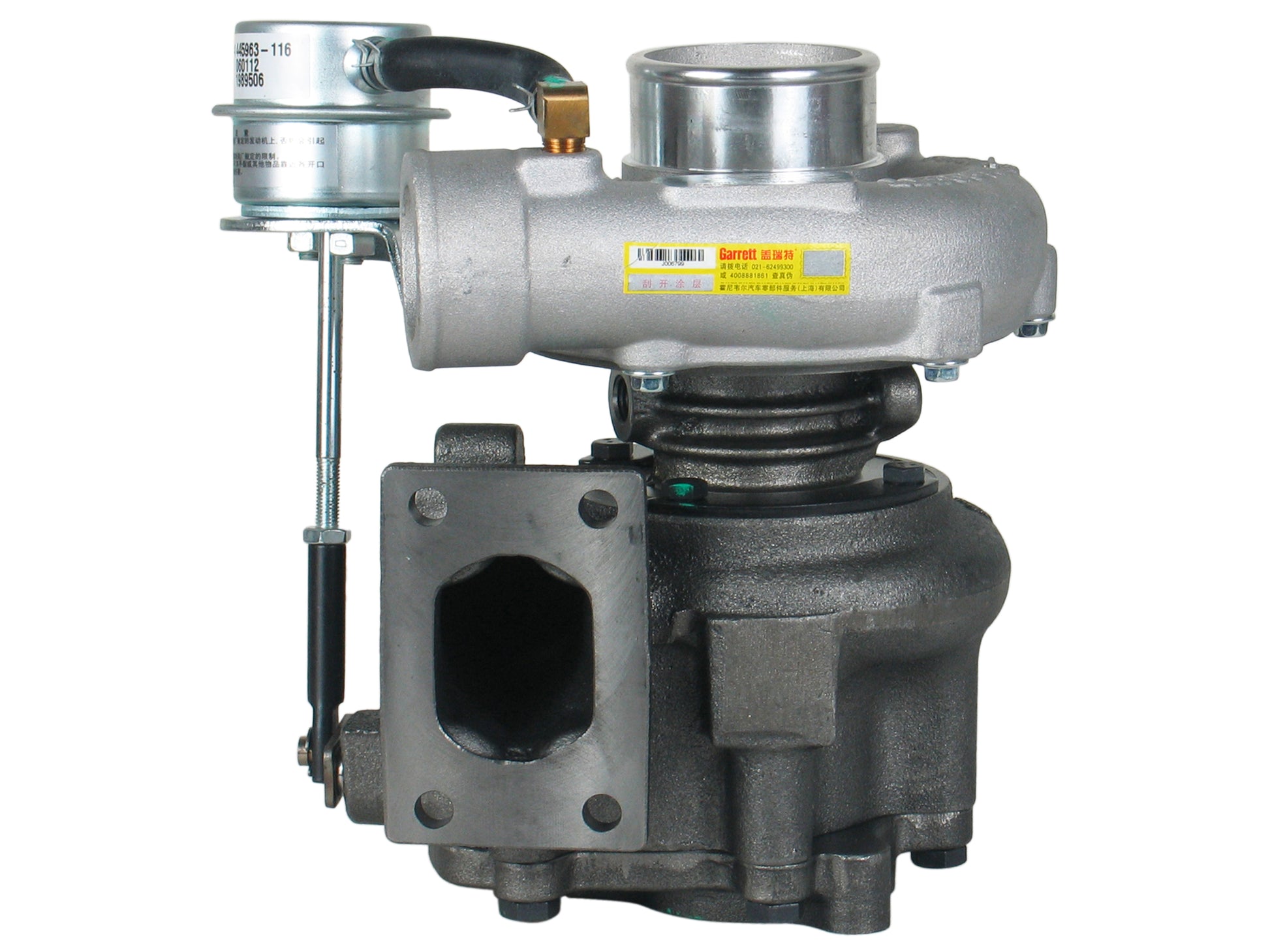 NEW OEM Garrett GT2556 Turbo Perkins Foton 758714-5001S – TurboTurbos