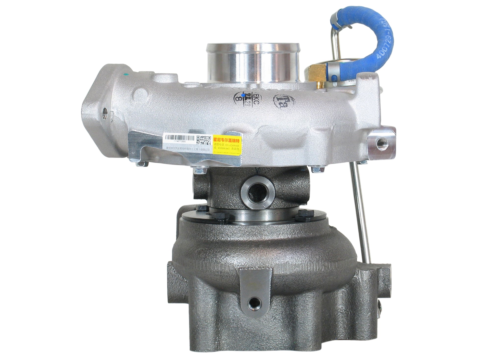 Hino Bus Liesse II Truck N04C-TK W04D 801897-5001 NEW OEM Garrett GT22 Turbo - TurboTurbos