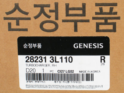 NEW Garrett GT14 Turbo for Hyundai Genesis Kia Stinger 3.3L 28231-3L110 844076-6