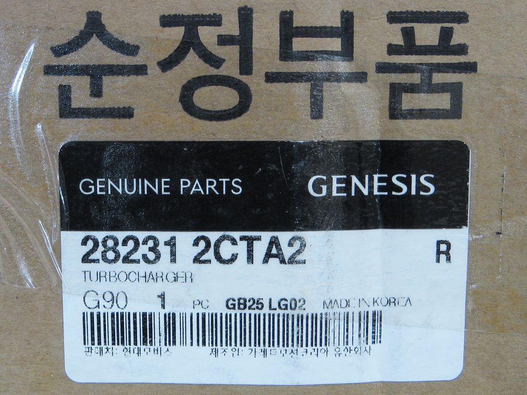 NEW Garrett GT20 Turbo for Hyundai Kia 28231-2CTA2 853073-3